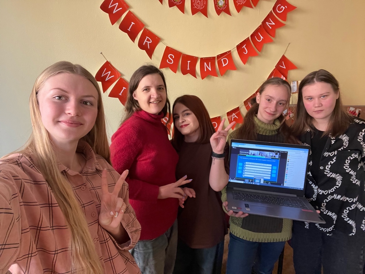 Избражения для Квиз НМО