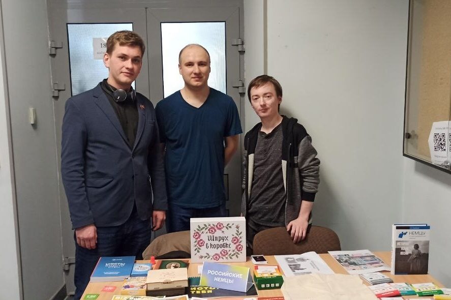 Избражения для В гостях у КИО
