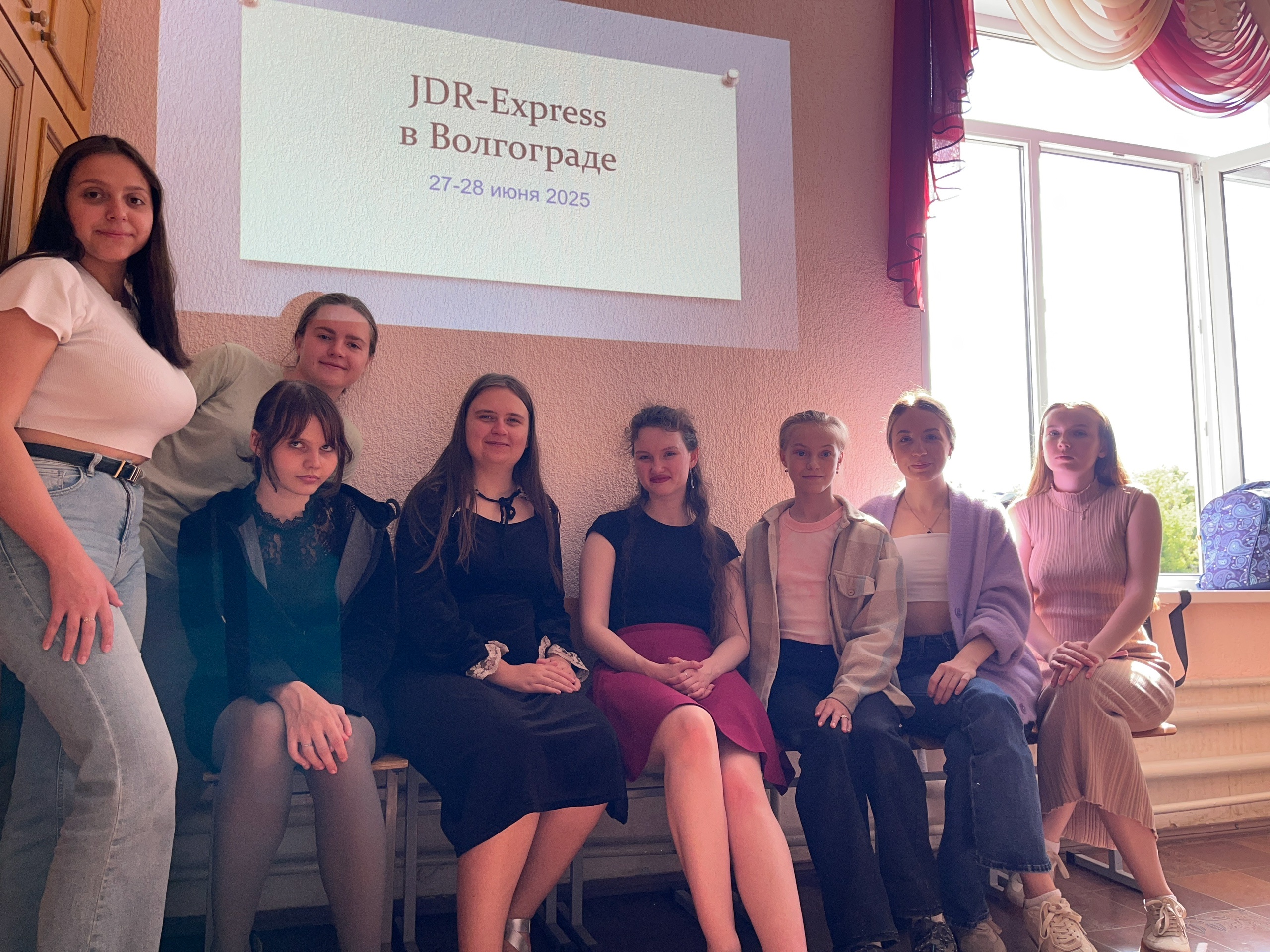 Избражения для JdR-Express в Волгограде
