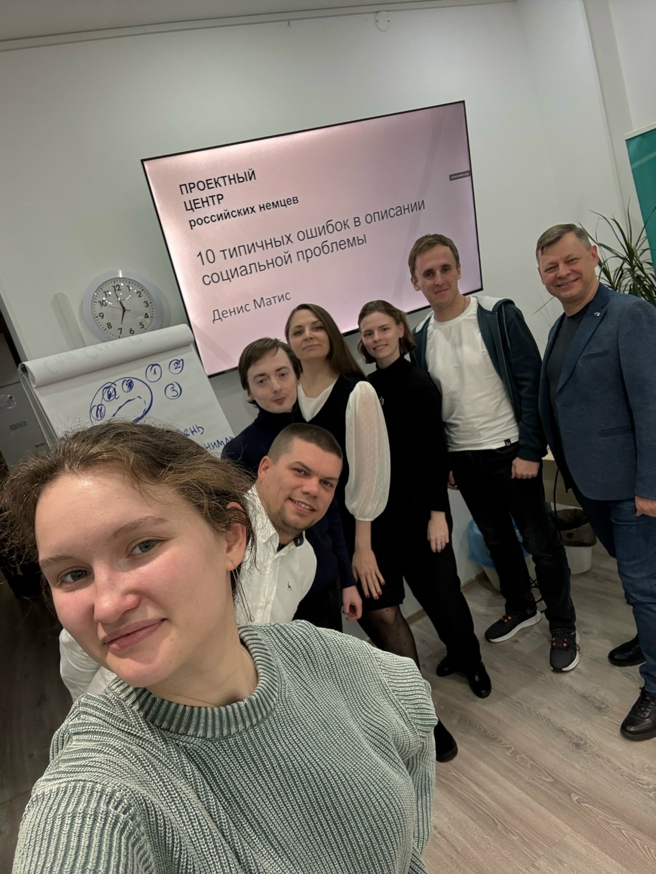 Избражения для Грант-Экспресс в Северной столице