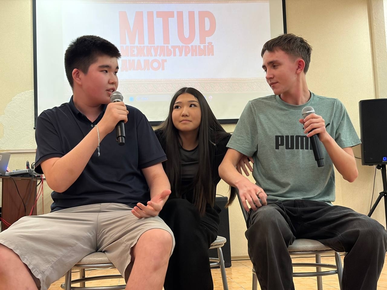 Избражения для Межкультурный диалог - «Митап»