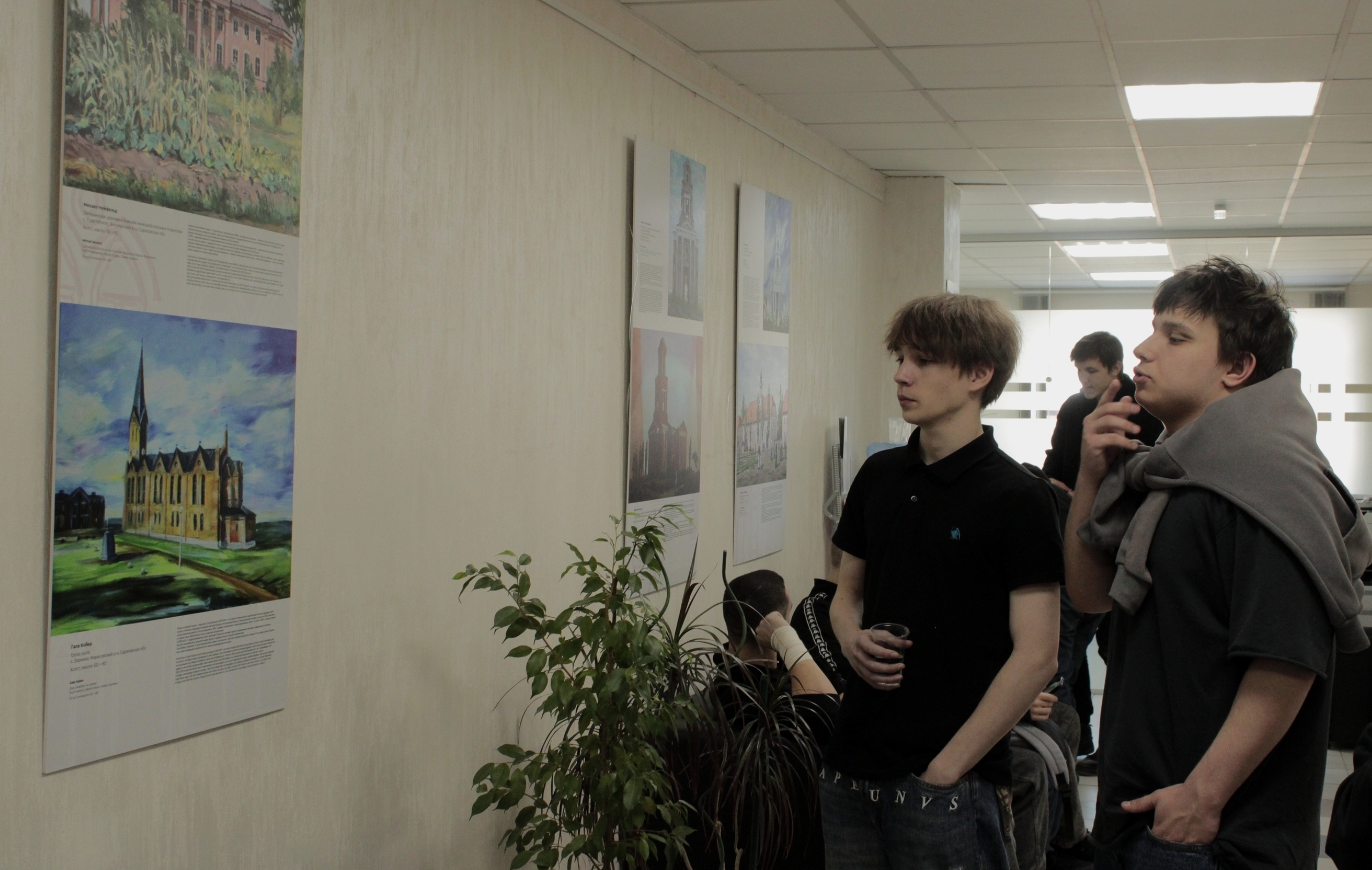 Избражения для Встреча со студентами Алтайского архитектурно-строительного колледжа