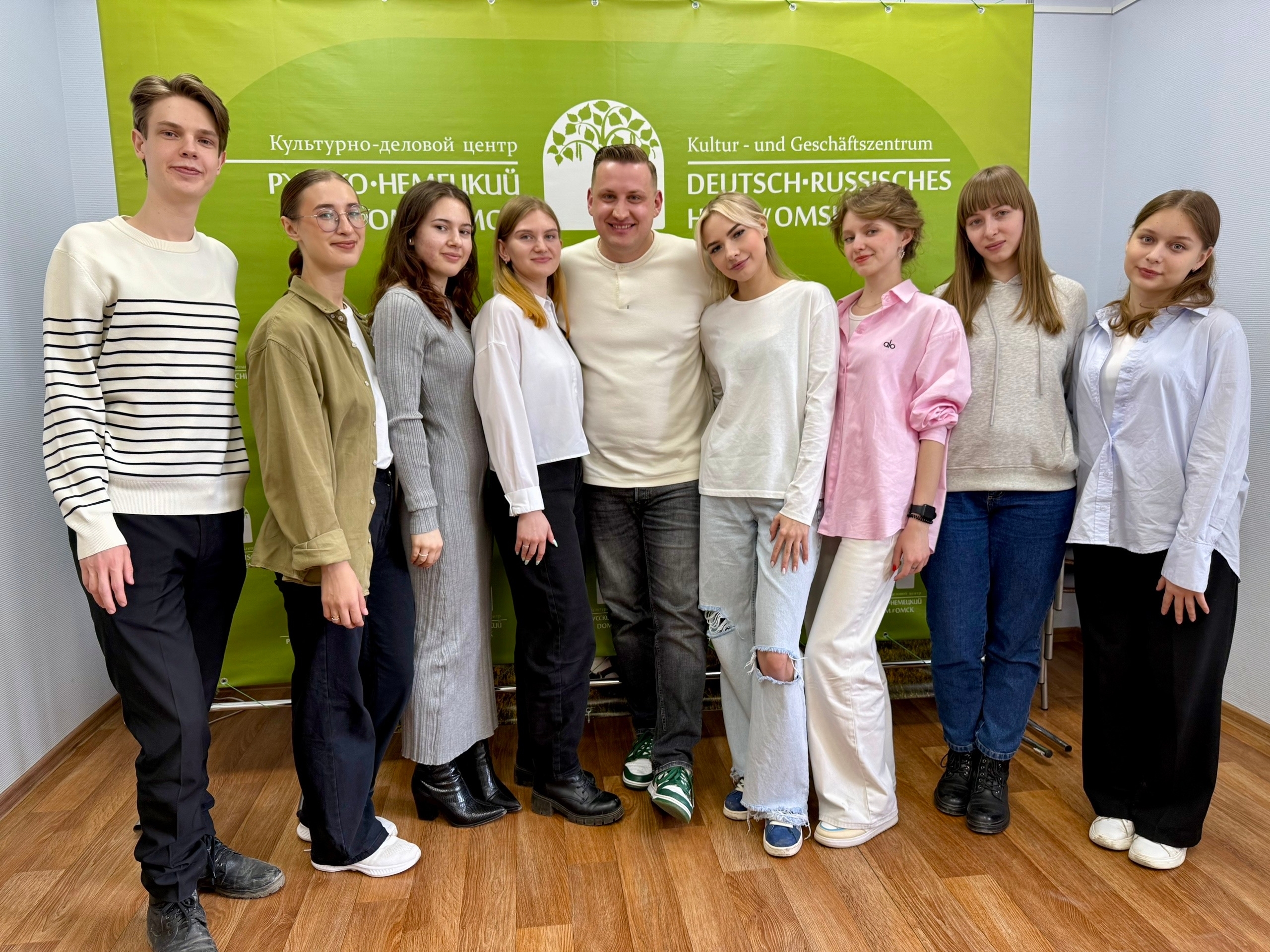 Избражения для Встреча активистов молодежного клуба «Grenzlos»