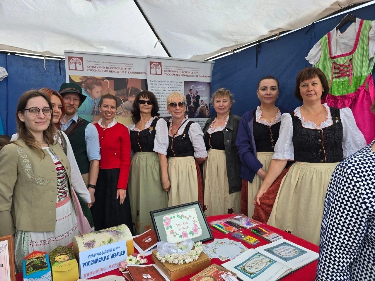 Избражения для Симфония народов